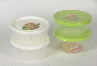 保鲜盒5021与宝丰日用品销售部 母婴用品市场新机遇