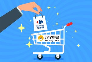 苏宁小店 应改革浪潮之先声，日用品销售遍地开花