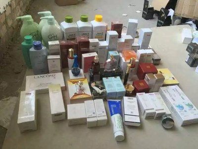 假冒名牌化妆品网店被查 按真品算货值近9亿元